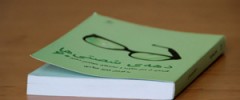 IMG_6647 copy