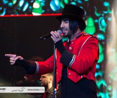 ماکان بند