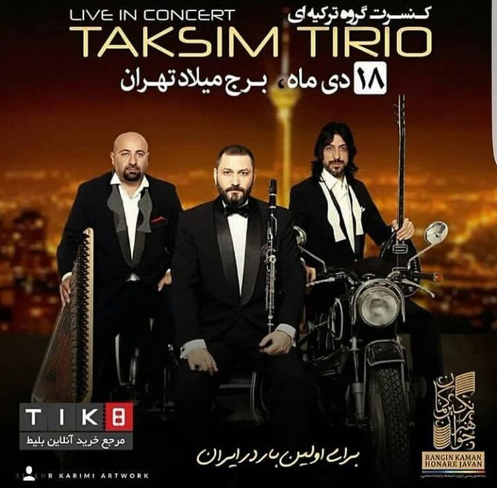 گروه Taksim Trio